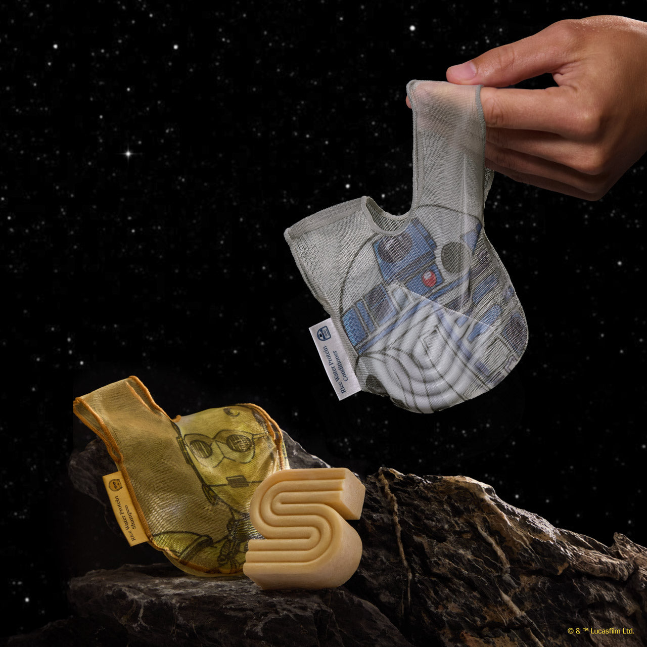 Star Wars??& Kitsch Conditioner Bar Saver Bag - R2-D2 - Image 4